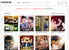 河南《创新科技》杂志社河南省知识产权公共服务平台网站缩略图