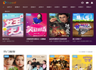 7777影院缩略图