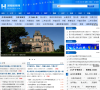 湖南教育资源网缩略图