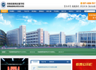河南省新闻出版学校缩略图