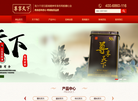 湖南代代福品牌运营管理缩略图