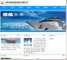 华丽包装缩略图