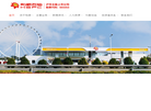 湖南和顺石油缩略图