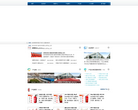 郑州市海天消防材料有限公司缩略图