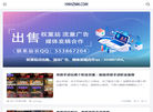 789手游推荐网缩略图