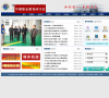 河南机电职业学院缩略图