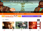 河南建成钢结构工程缩略图