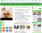 河南健康网缩略图