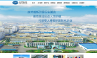 蓝思科技缩略图
