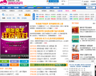 湖南妈妈网缩略图