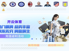 医心门国学国医公益学堂缩略图