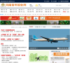 河南青年报业网缩略图