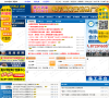 海宁市人才网缩略图