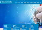 湖南省实验动物中心缩略图
