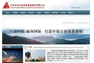 双发股份缩略图