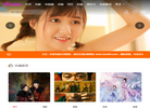 河南兴邦轮胎缩略图