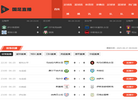 河南小蝌蚪机械制造缩略图