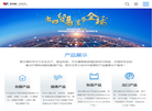 河南省银丰塑料缩略图