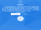 河南永坤水利建筑工程官方网站缩略图