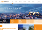 濮阳市住友房地产开发缩略图
