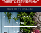 Hollister Co缩略图