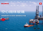 郑州圣莱特空心微珠新材料缩略图