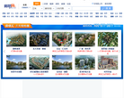 房讯网缩略图