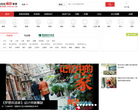搜狐焦点家居网缩略图