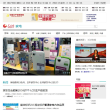 人民网家电缩略图