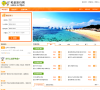 和途旅行网缩略图