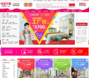 新居网缩略图