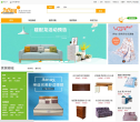 为为网缩略图