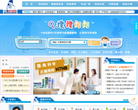 三精好妈妈网缩略图