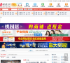 红安信息网缩略图