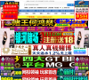 东莞市虹迪装饰工程有限公司缩略图