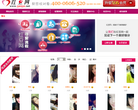 红豆网缩略图