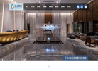 北京弘洁建设集团缩略图