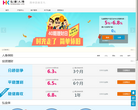弘康人寿缩略图