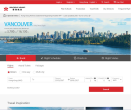 香港航空缩略图