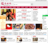 红旗网缩略图