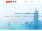 北京宏数世纪科技缩略图