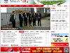 中国洪泽政府门户网缩略图
