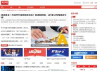 《证券市场周刊》官网缩略图