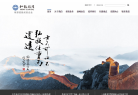弘毅投资缩略图