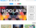 胡来网缩略图