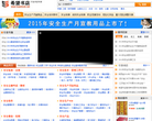 希望书店缩略图