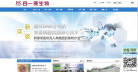 合一康缩略图
