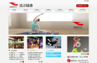 浩沙健身俱乐部缩略图