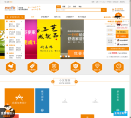好享家缩略图