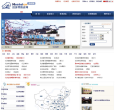 经济型酒店网缩略图
